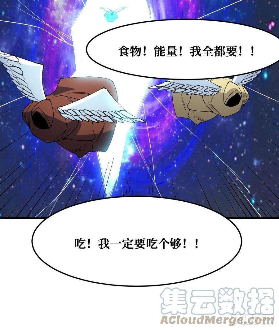 重回末世当大佬末世2.0