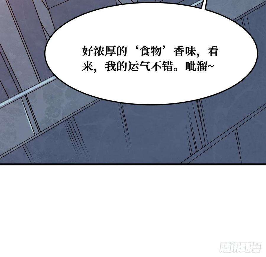 重回末世当大佬末世2.0