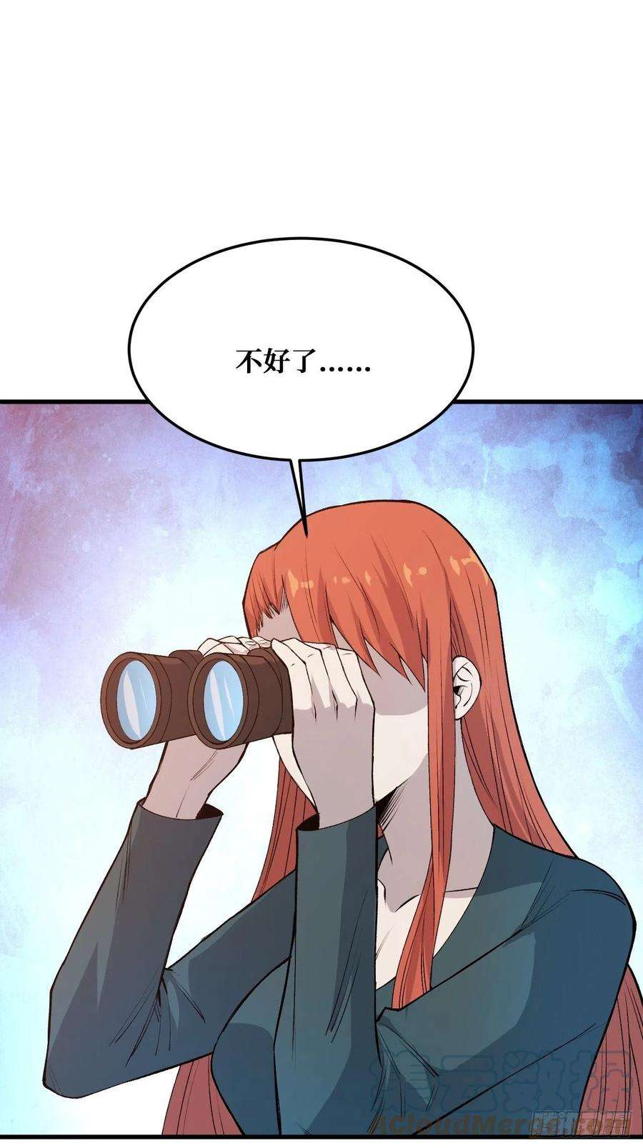 重回末世当大佬末世2.0