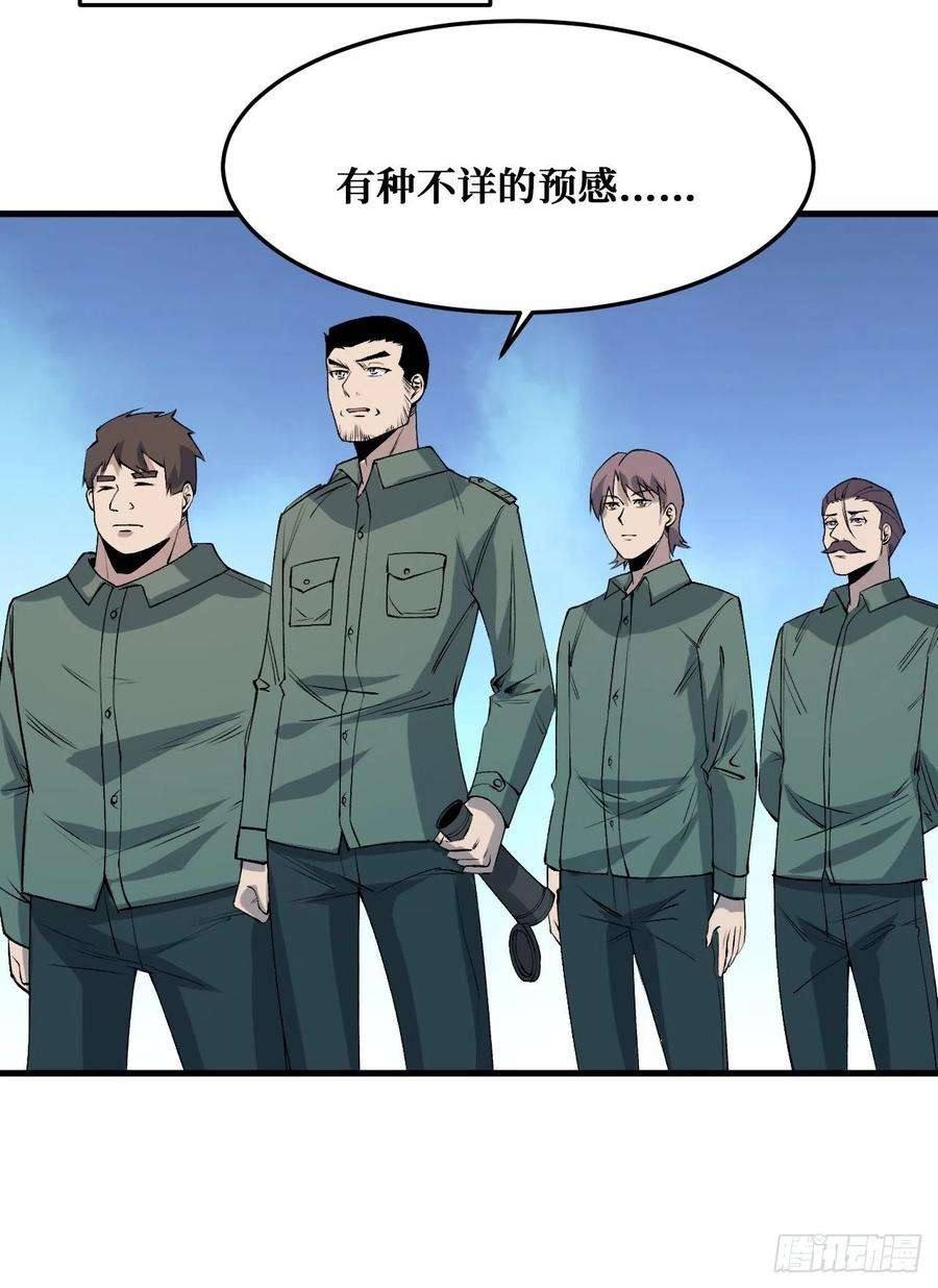 重回末世当大佬末世2.0