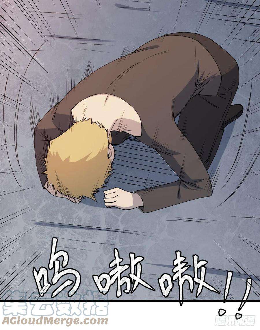重回末世当大佬相信