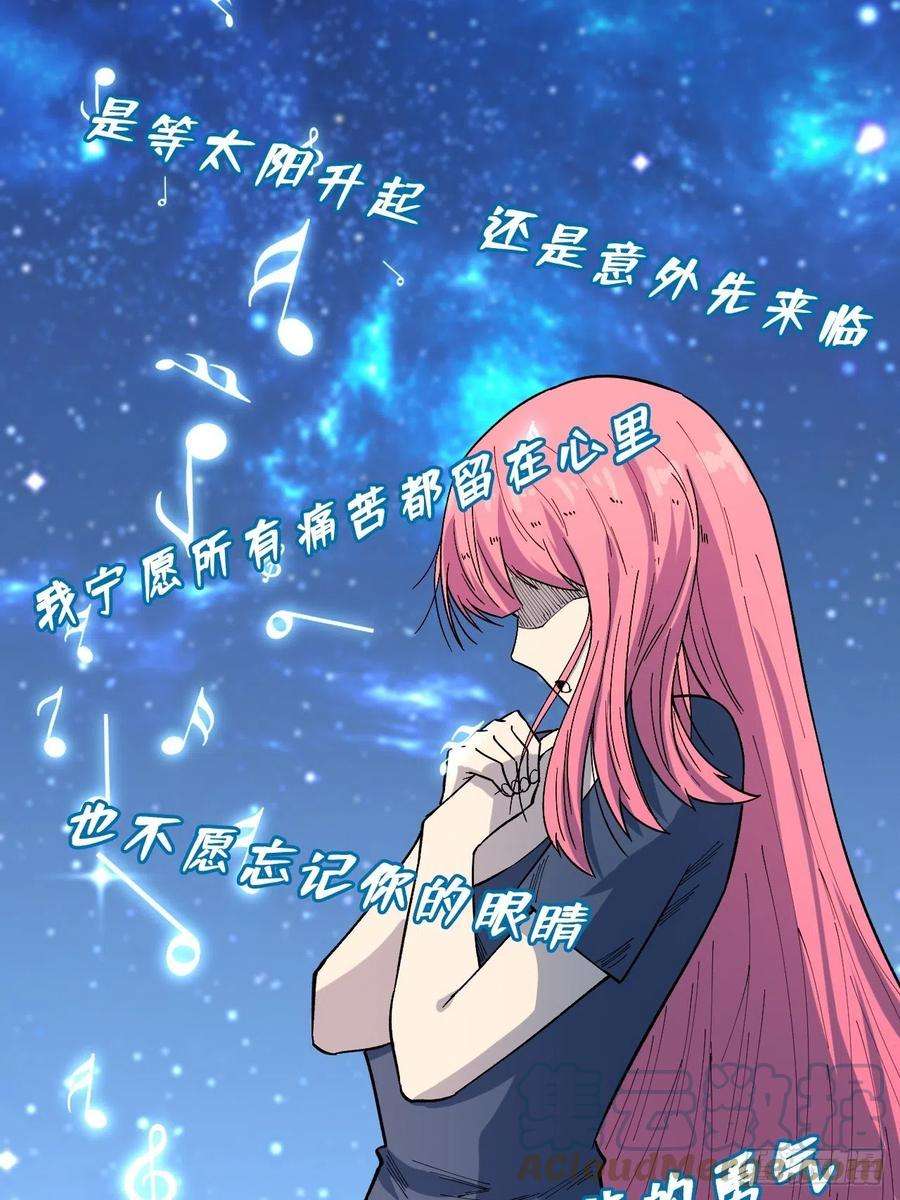 重回末世当大佬相信
