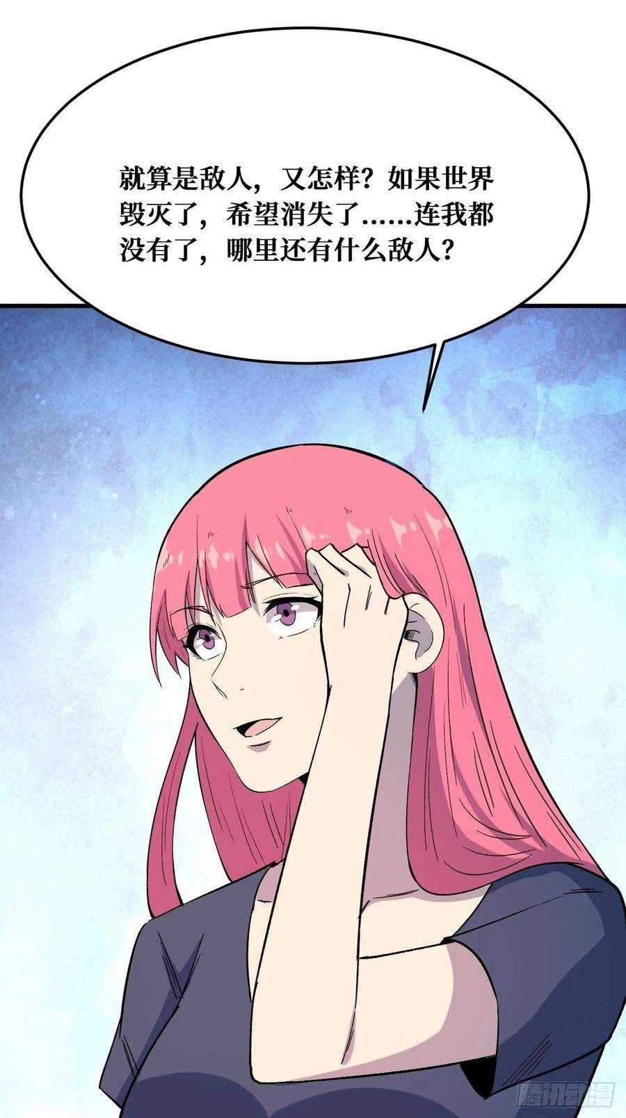 重回末世当大佬相信