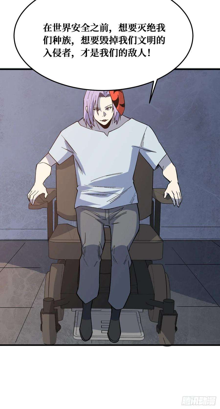 重回末世当大佬相信