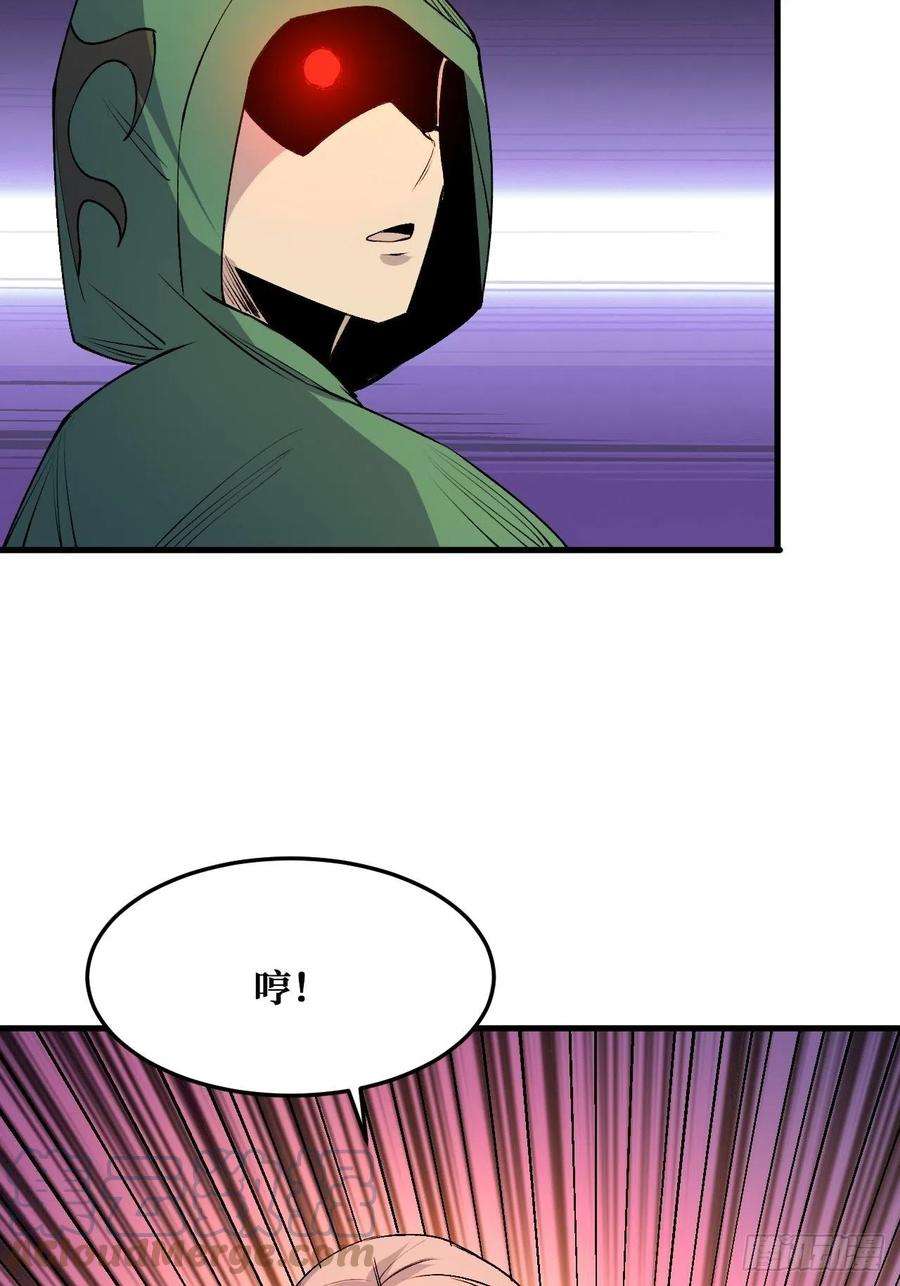 重回末世当大佬理解与分析