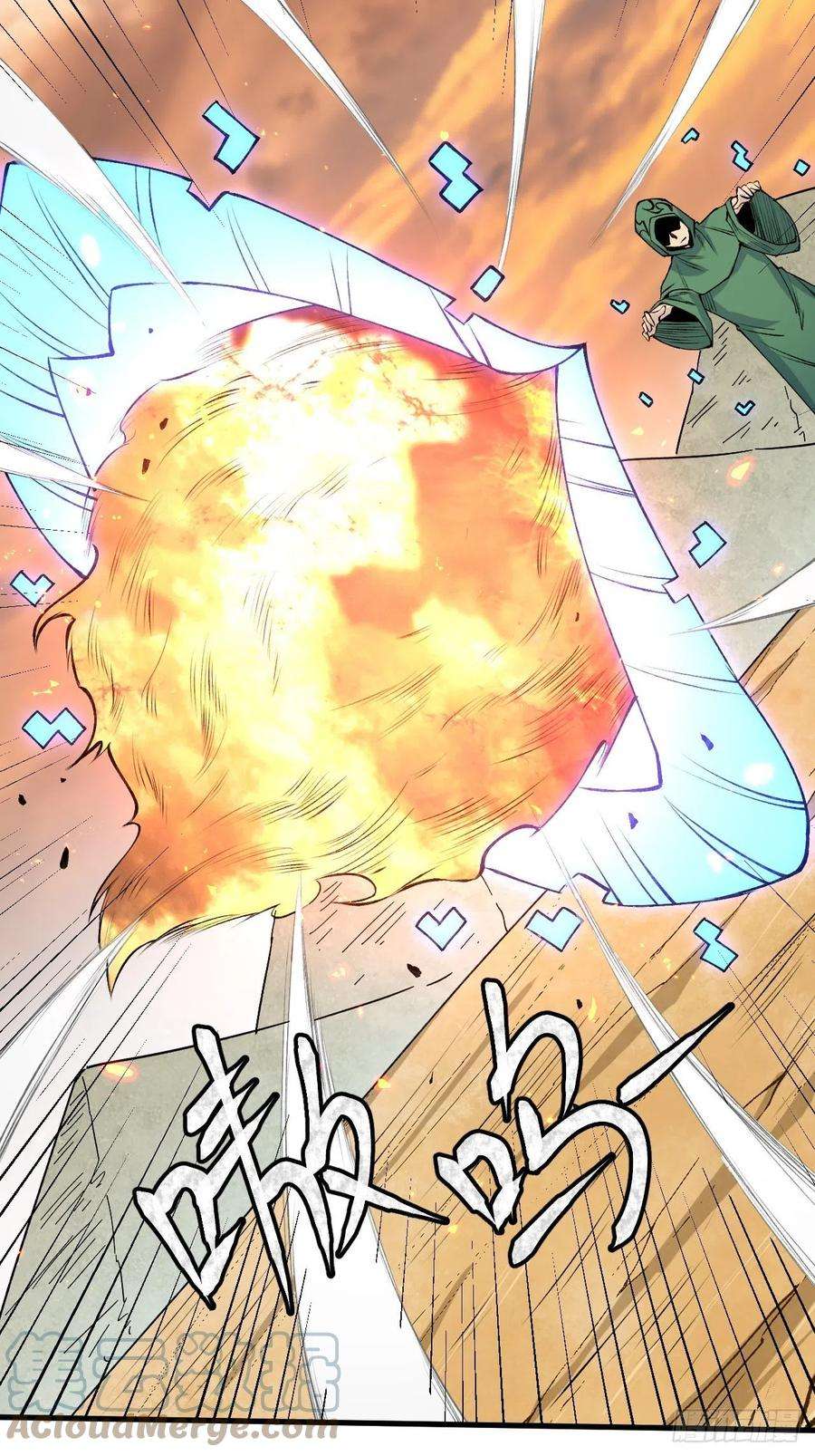 重回末世当大佬理解与分析