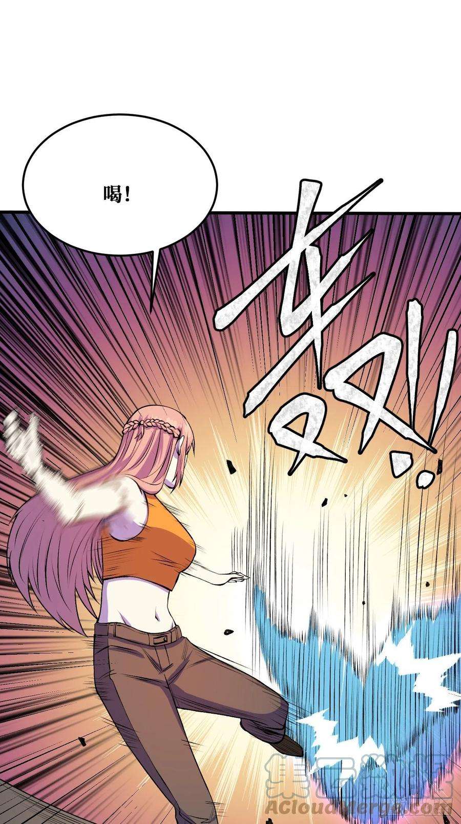 重回末世当大佬理解与分析