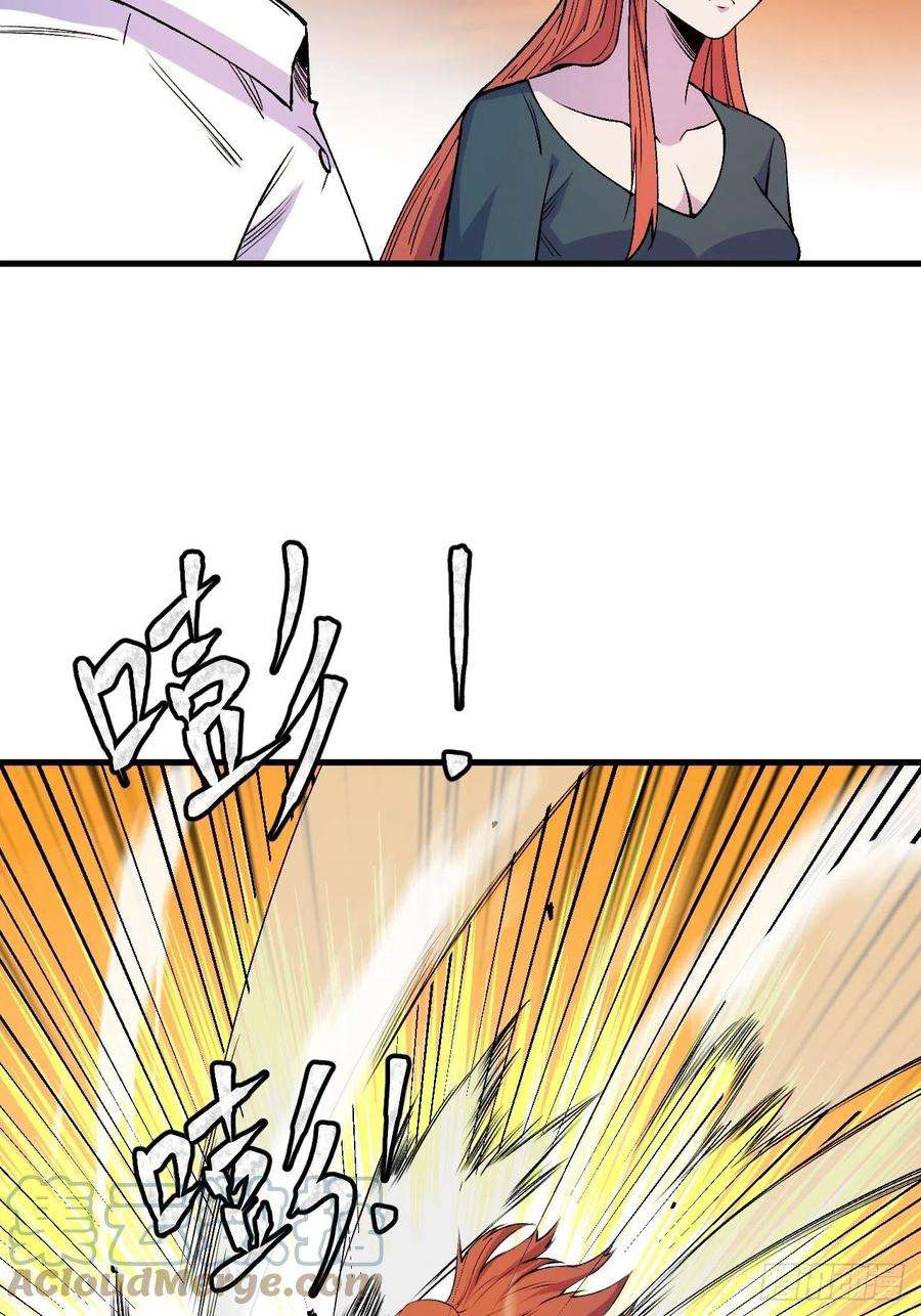 重回末世当大佬理解与分析