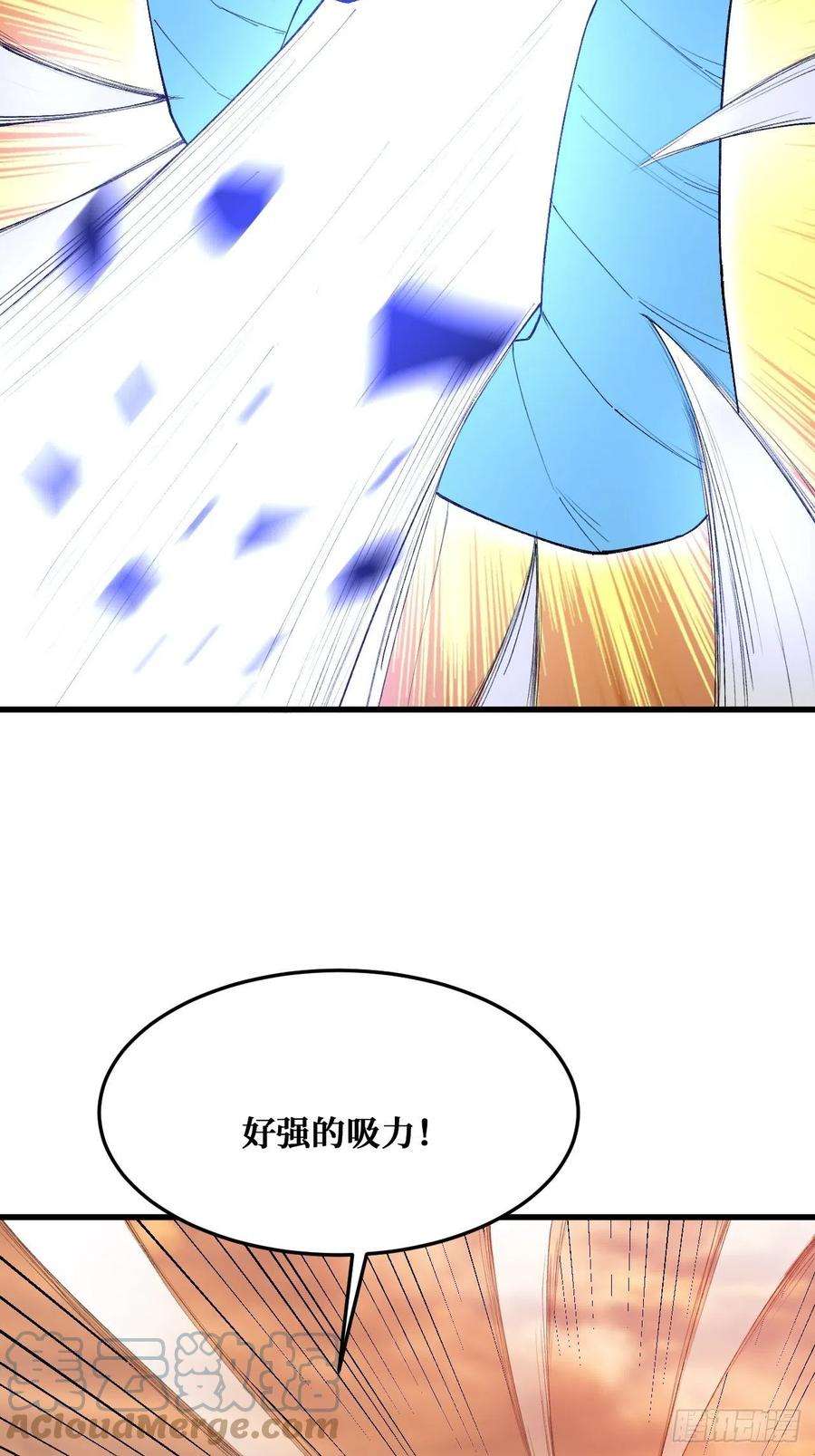 重回末世当大佬纪念品