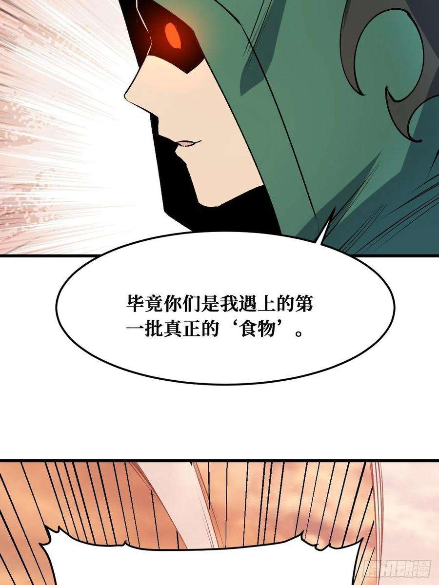 重回末世当大佬纪念品