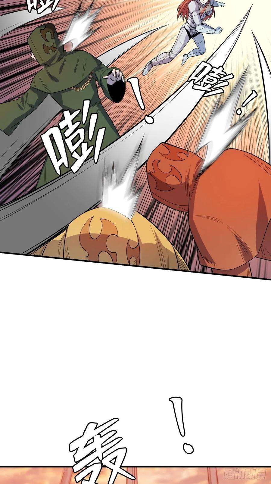 重回末世当大佬温暖的光