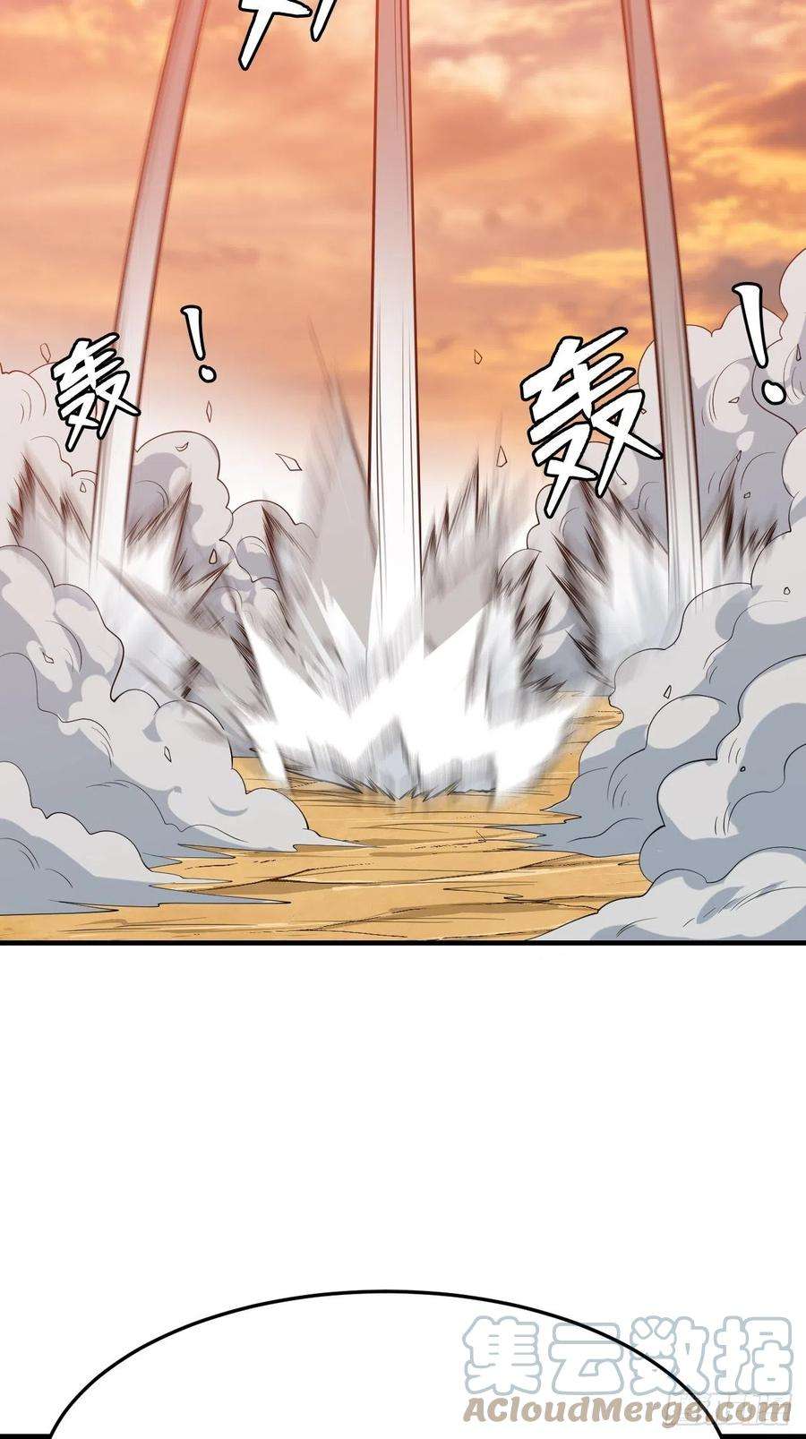 重回末世当大佬温暖的光