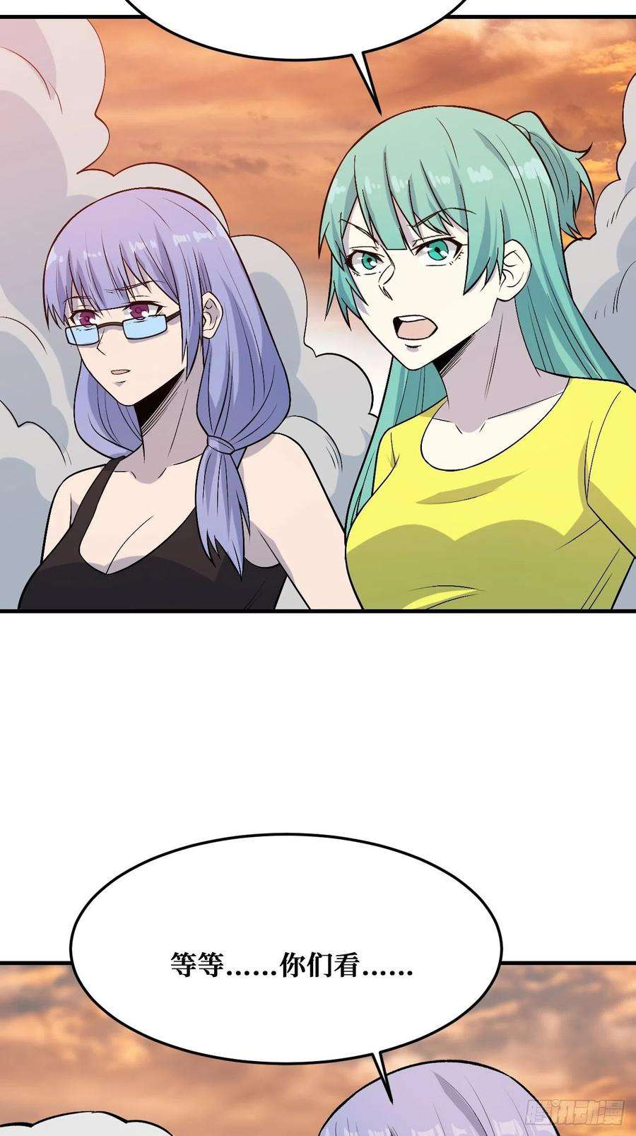 重回末世当大佬温暖的光