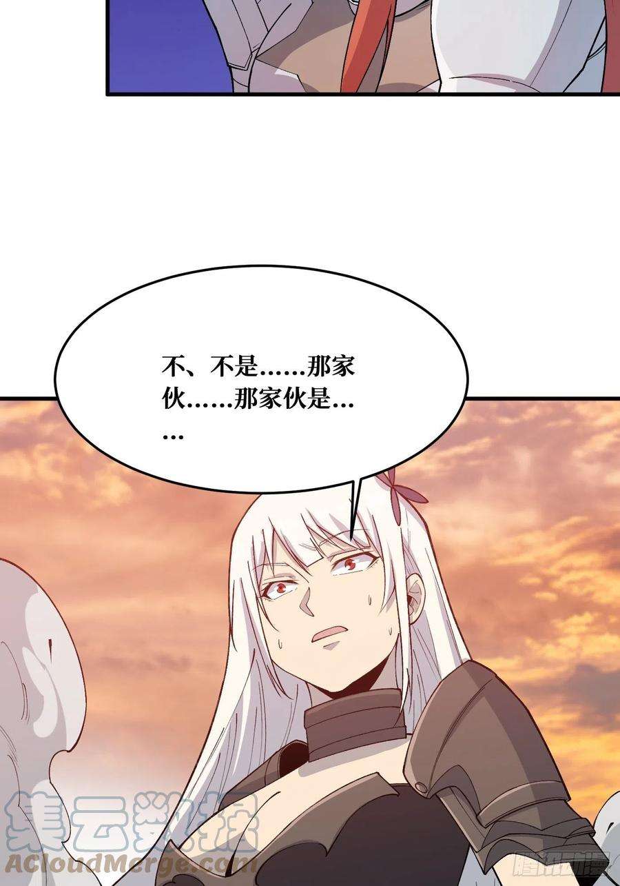 重回末世当大佬真神