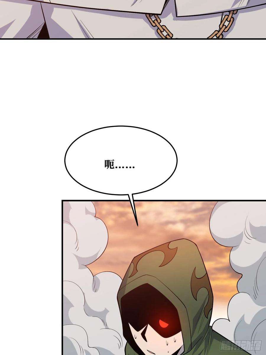 重回末世当大佬真神