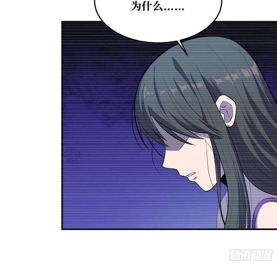 重回末世当大佬真神