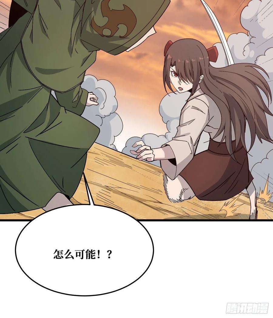 重回末世当大佬真神