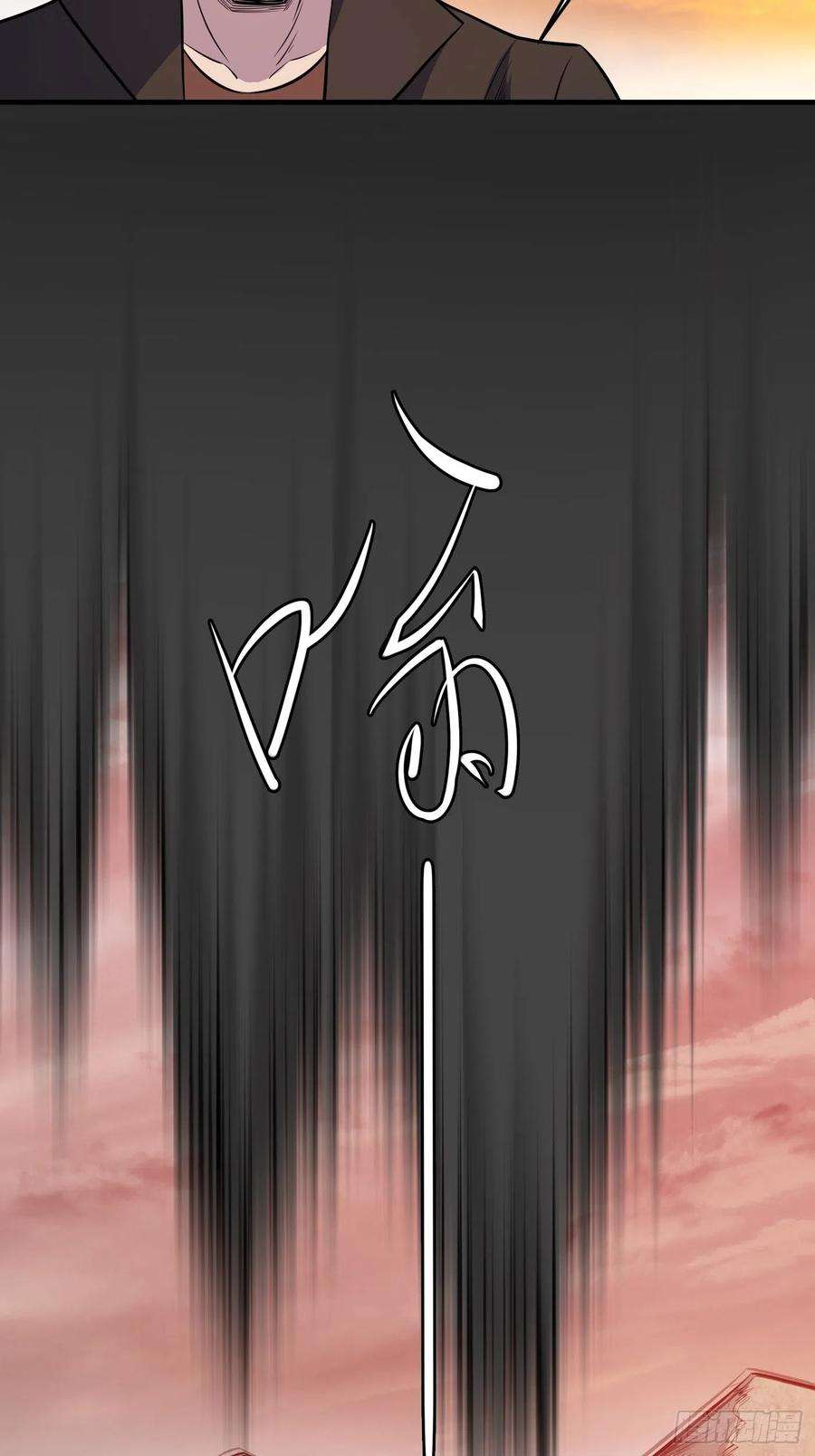 重回末世当大佬真神