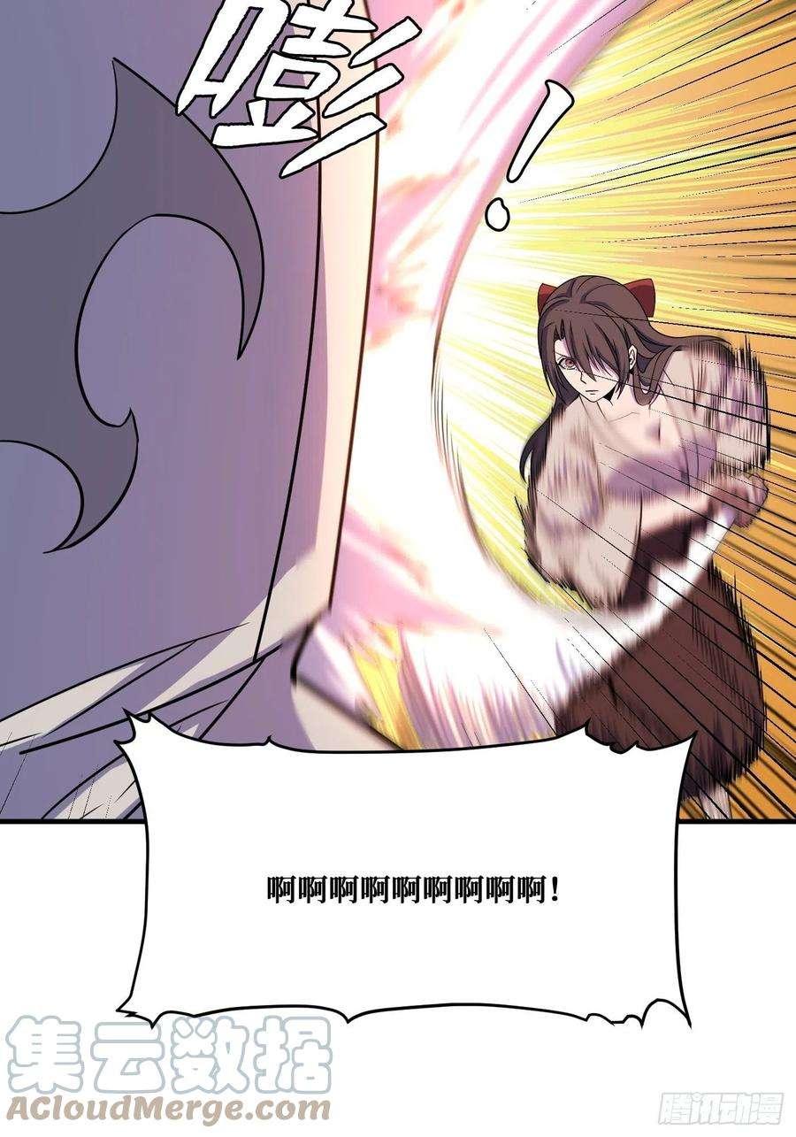 重回末世当大佬羁绊