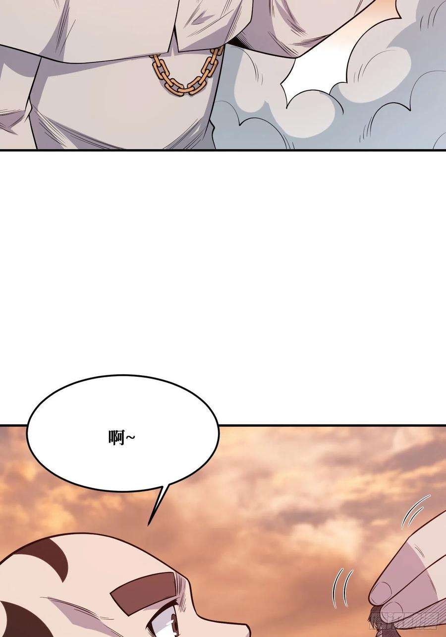 重回末世当大佬羁绊