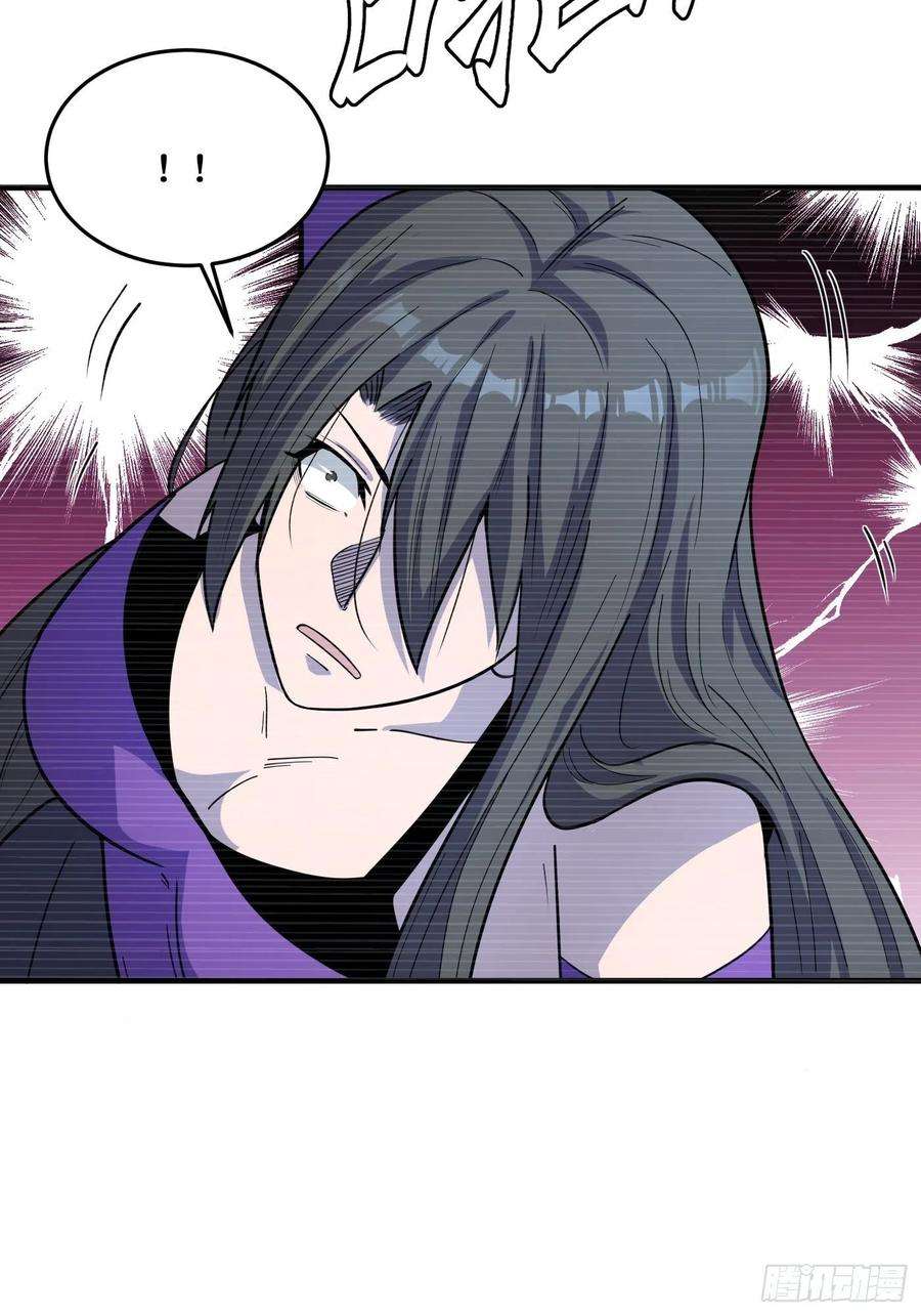 重回末世当大佬羁绊