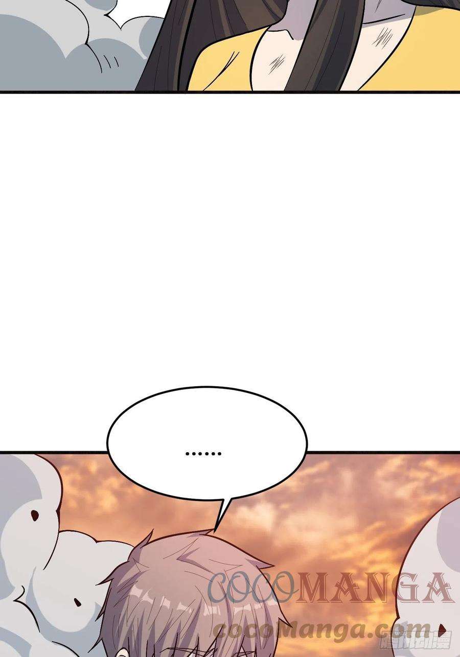 重回末世当大佬话来就好