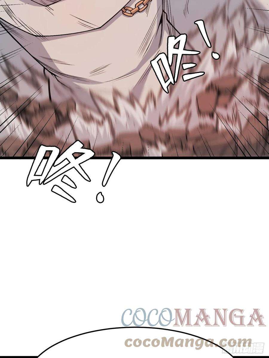 重回末世当大佬话来就好