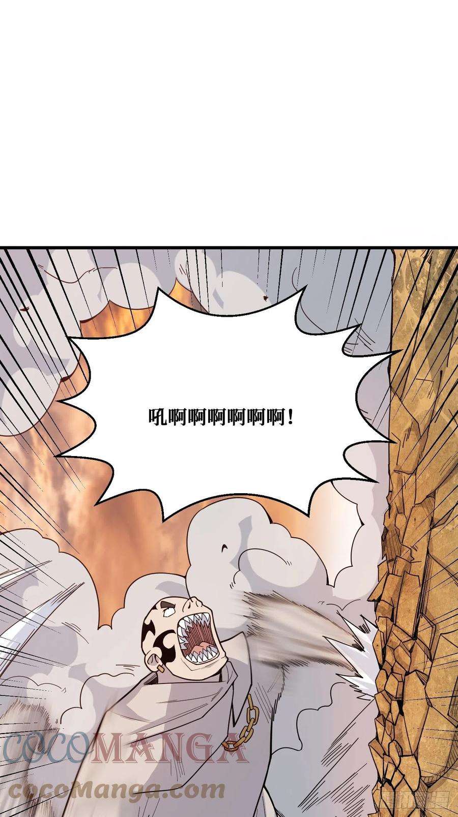 重回末世当大佬话来就好