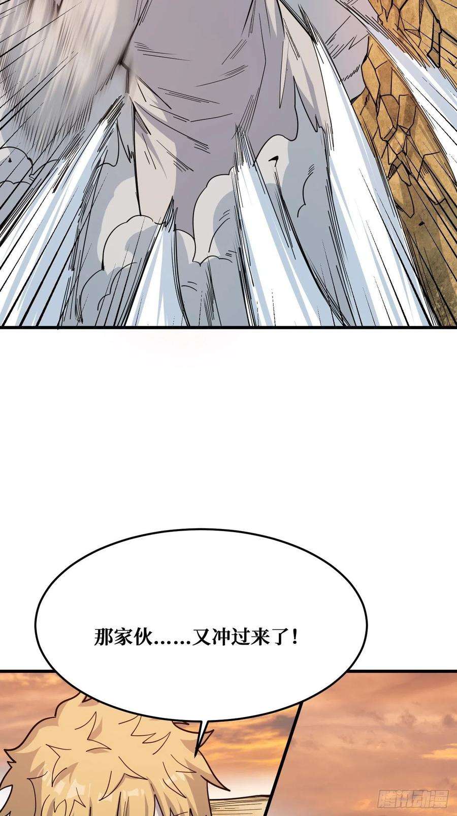 重回末世当大佬话来就好