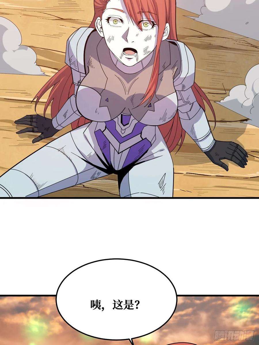 重回末世当大佬话来就好