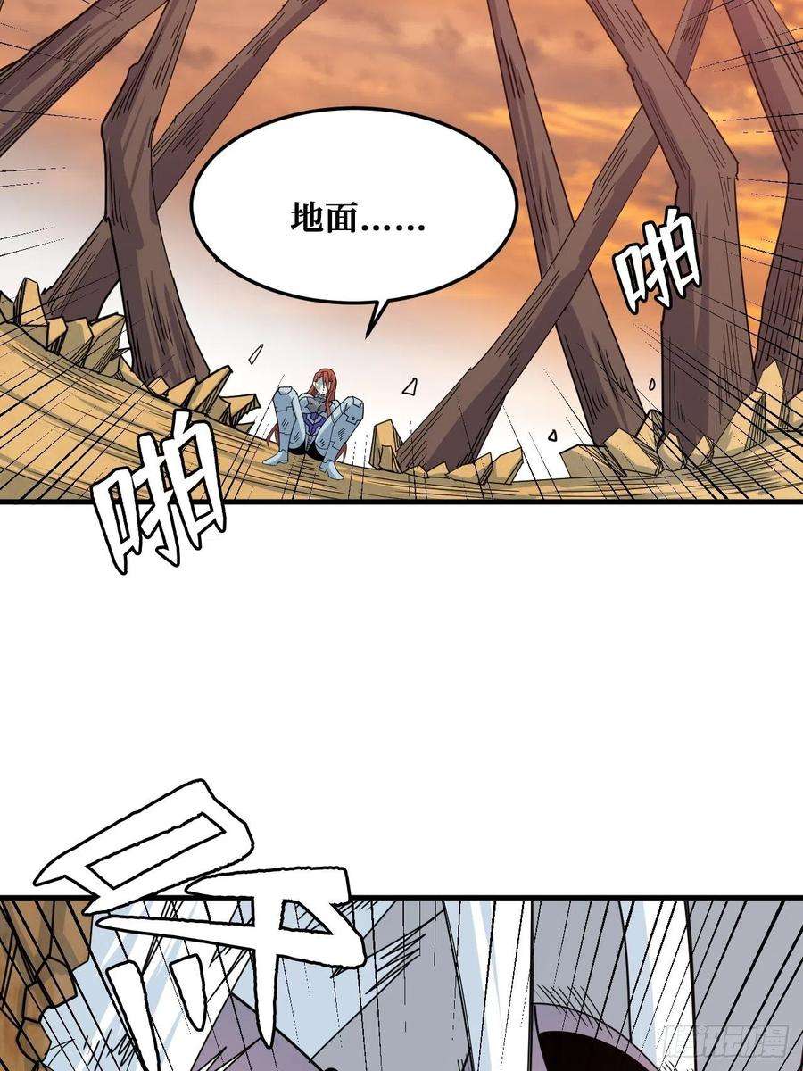 重回末世当大佬话来就好