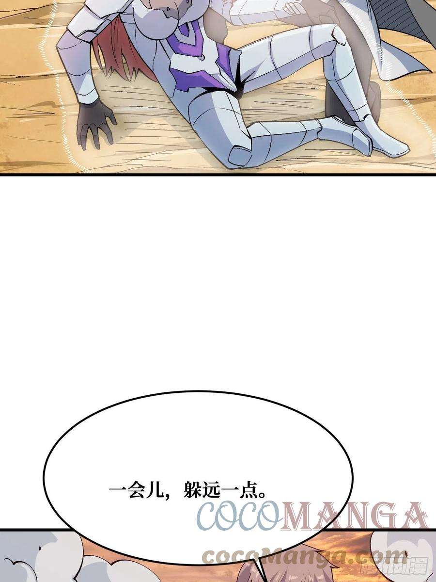 重回末世当大佬话来就好