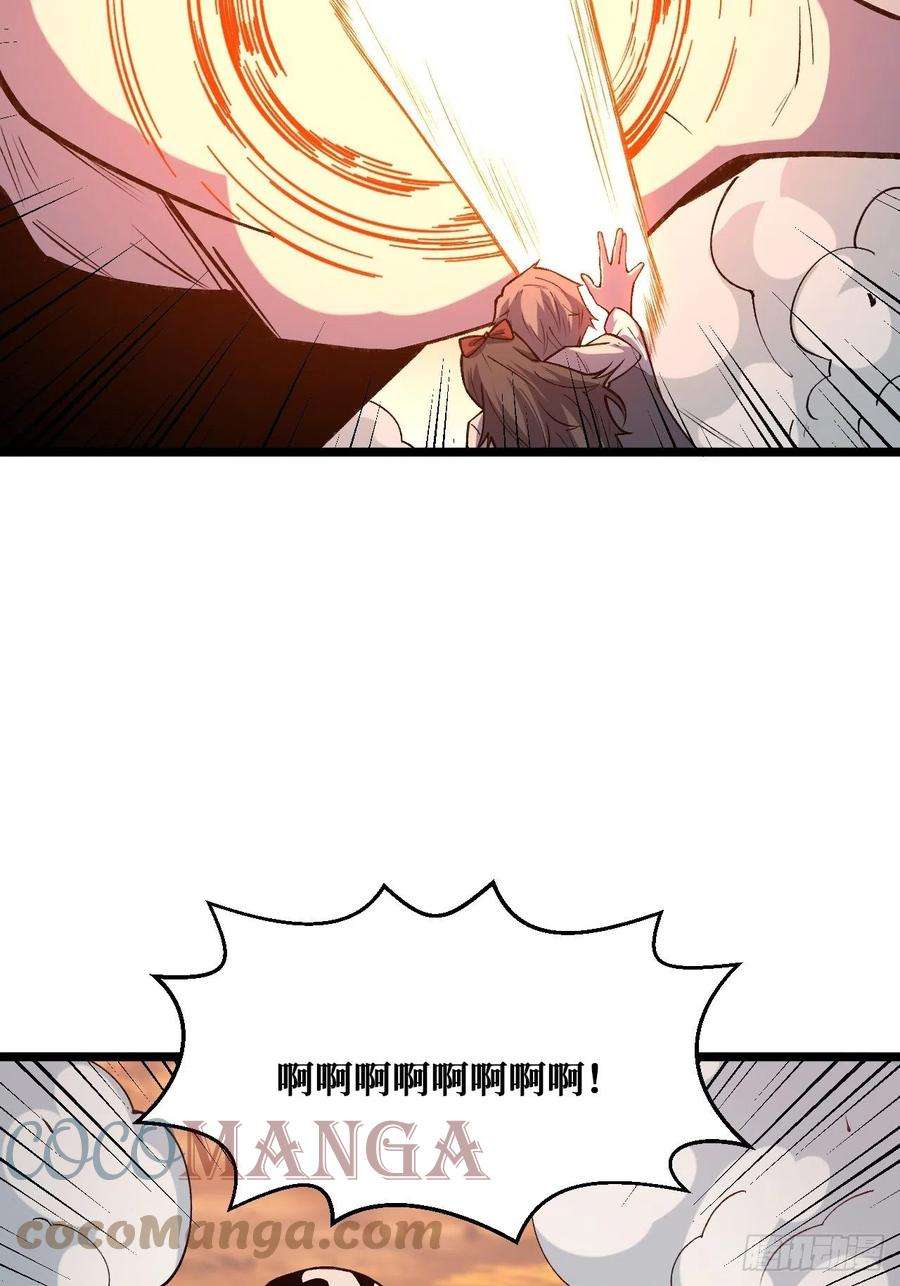 重回末世当大佬话来就好