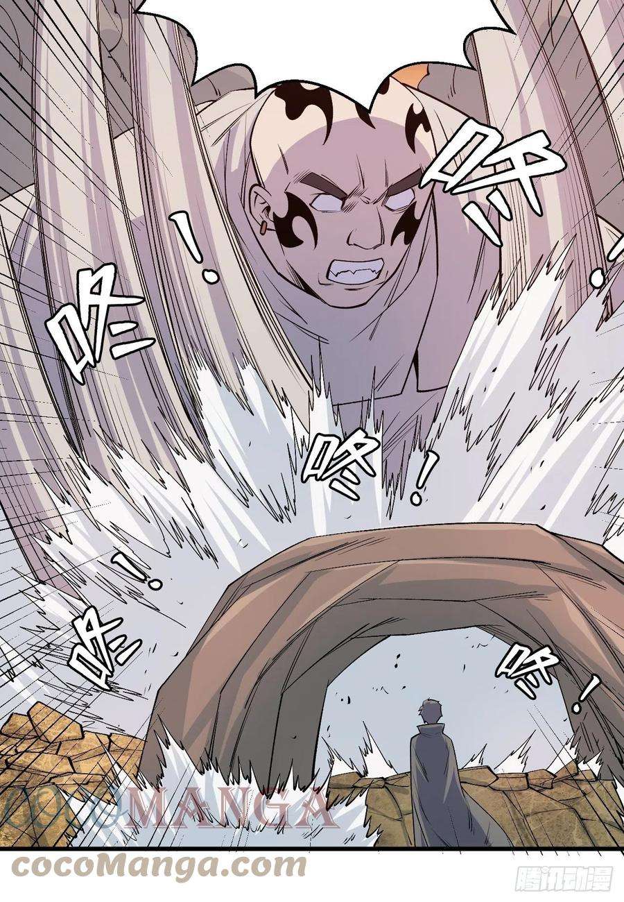 重回末世当大佬话来就好