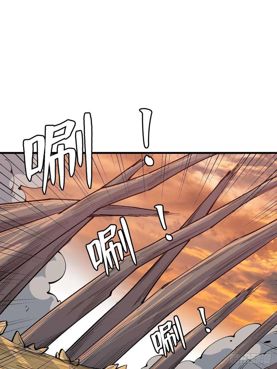 重回末世当大佬归还力量