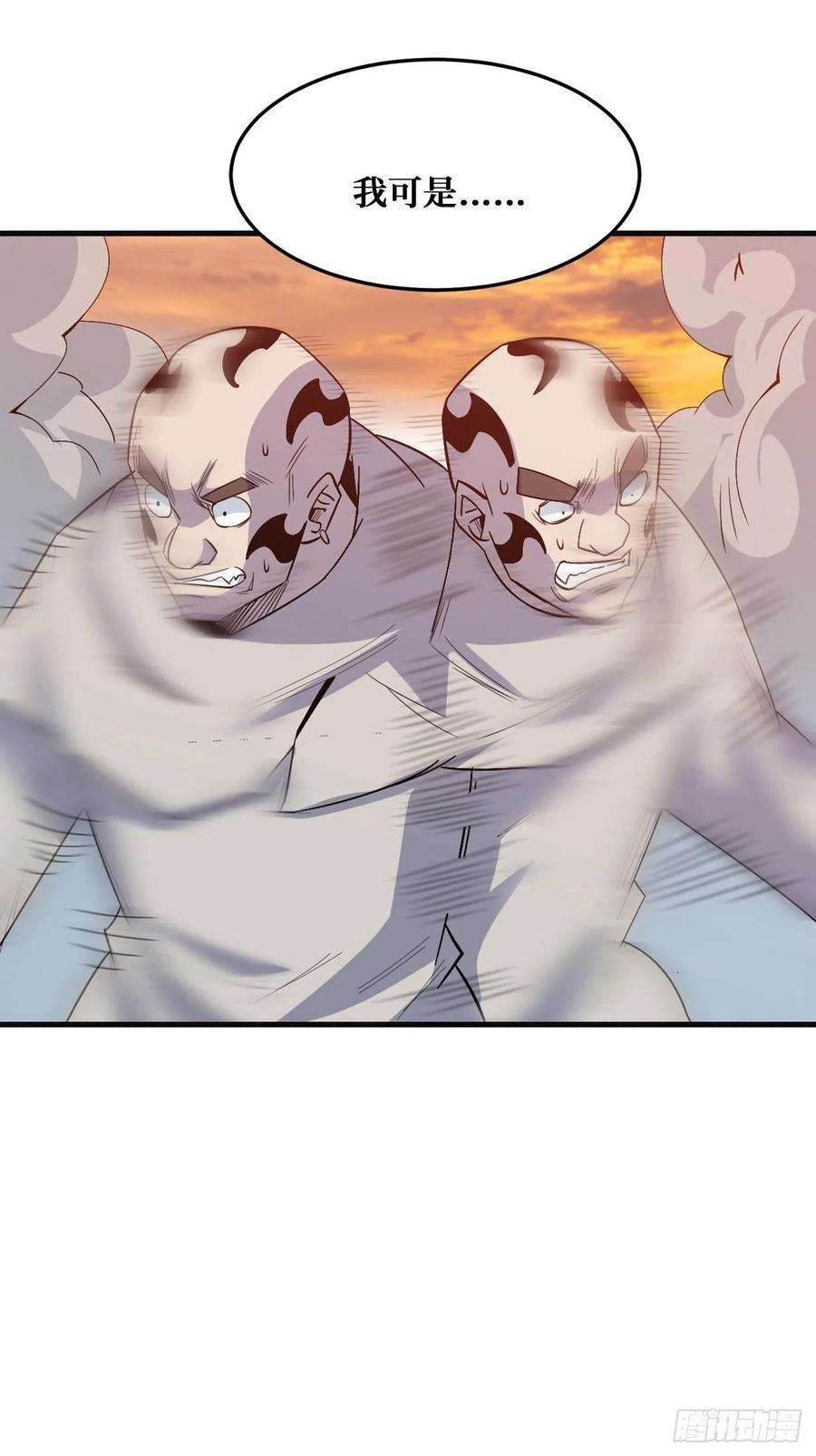 重回末世当大佬归还力量