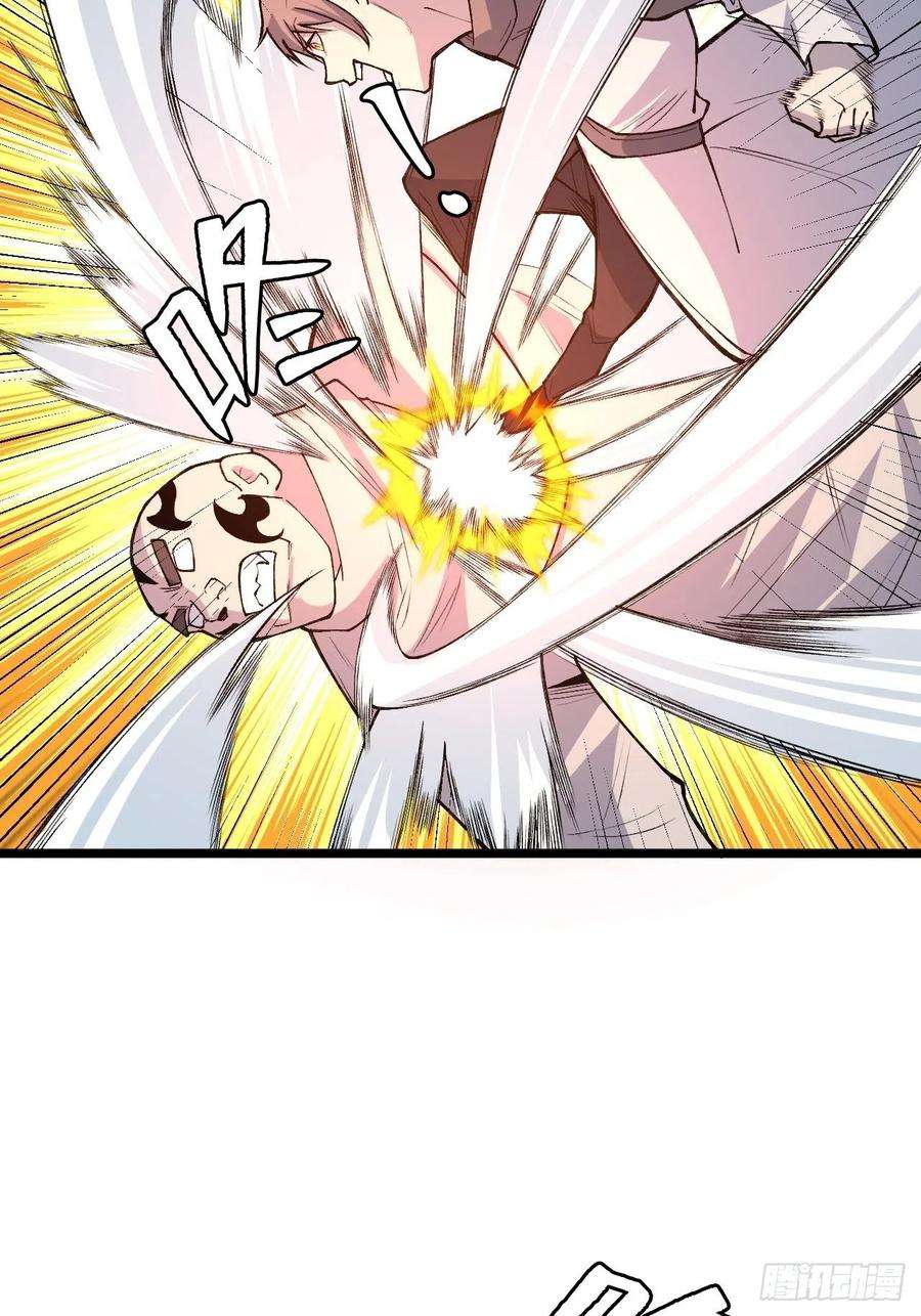 重回末世当大佬归还力量