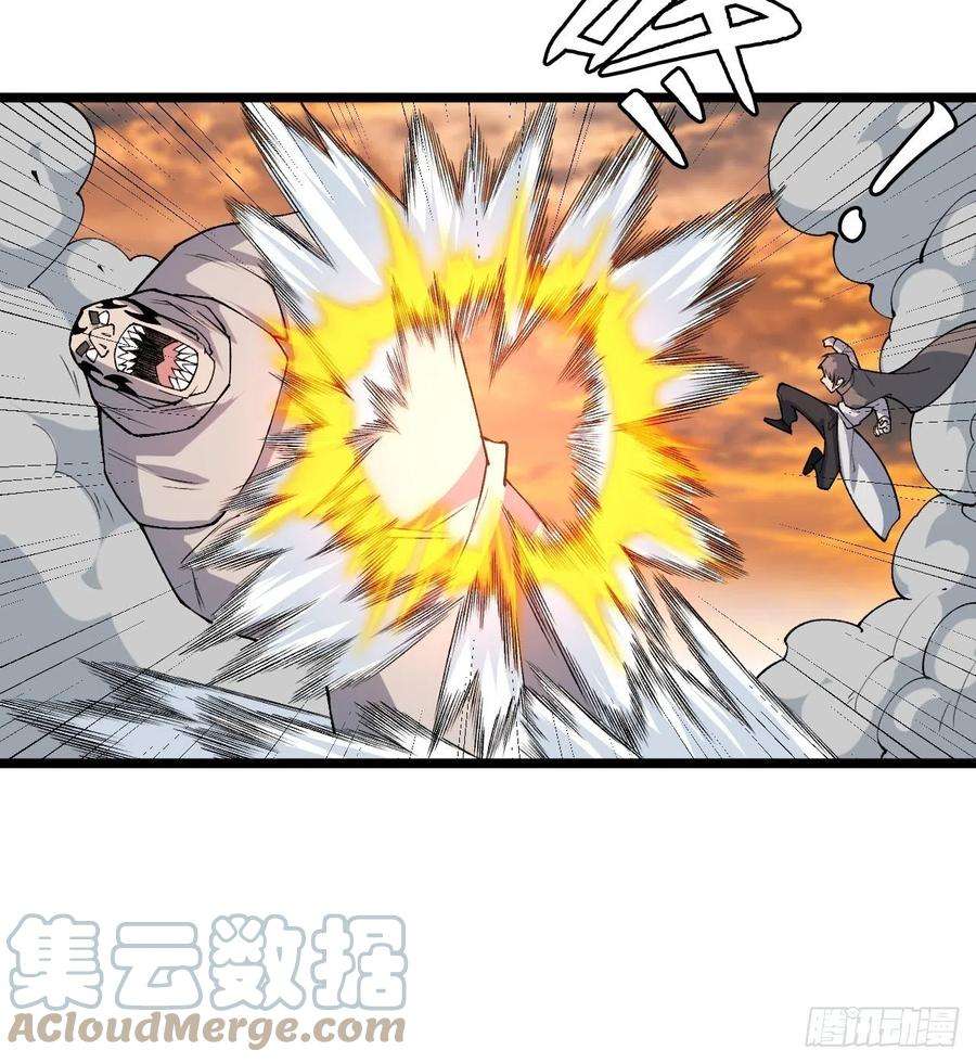 重回末世当大佬归还力量