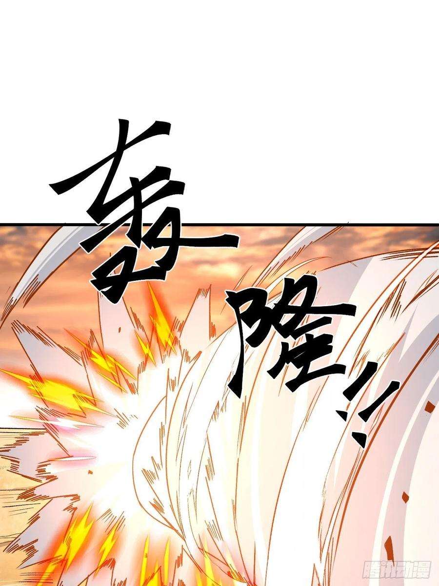 重回末世当大佬归还力量