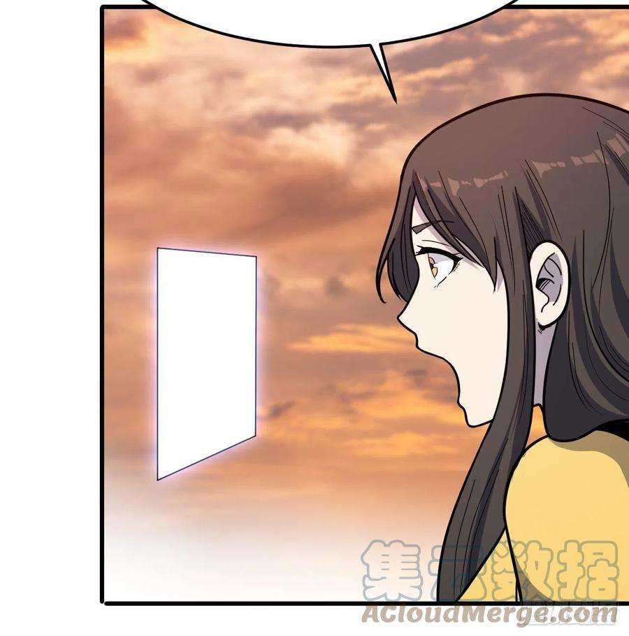 重回末世当大佬完全苏醒