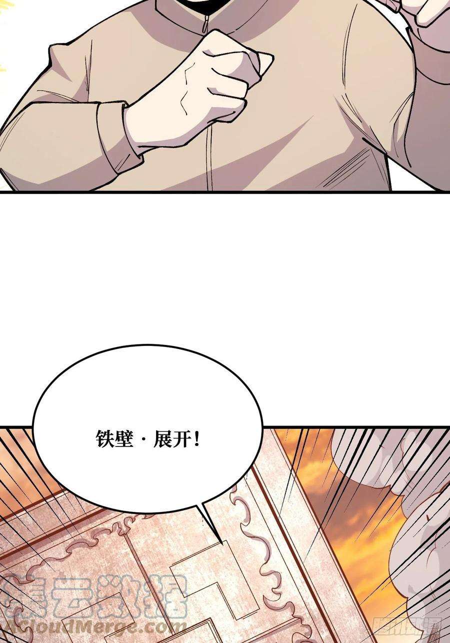重回末世当大佬完全苏醒
