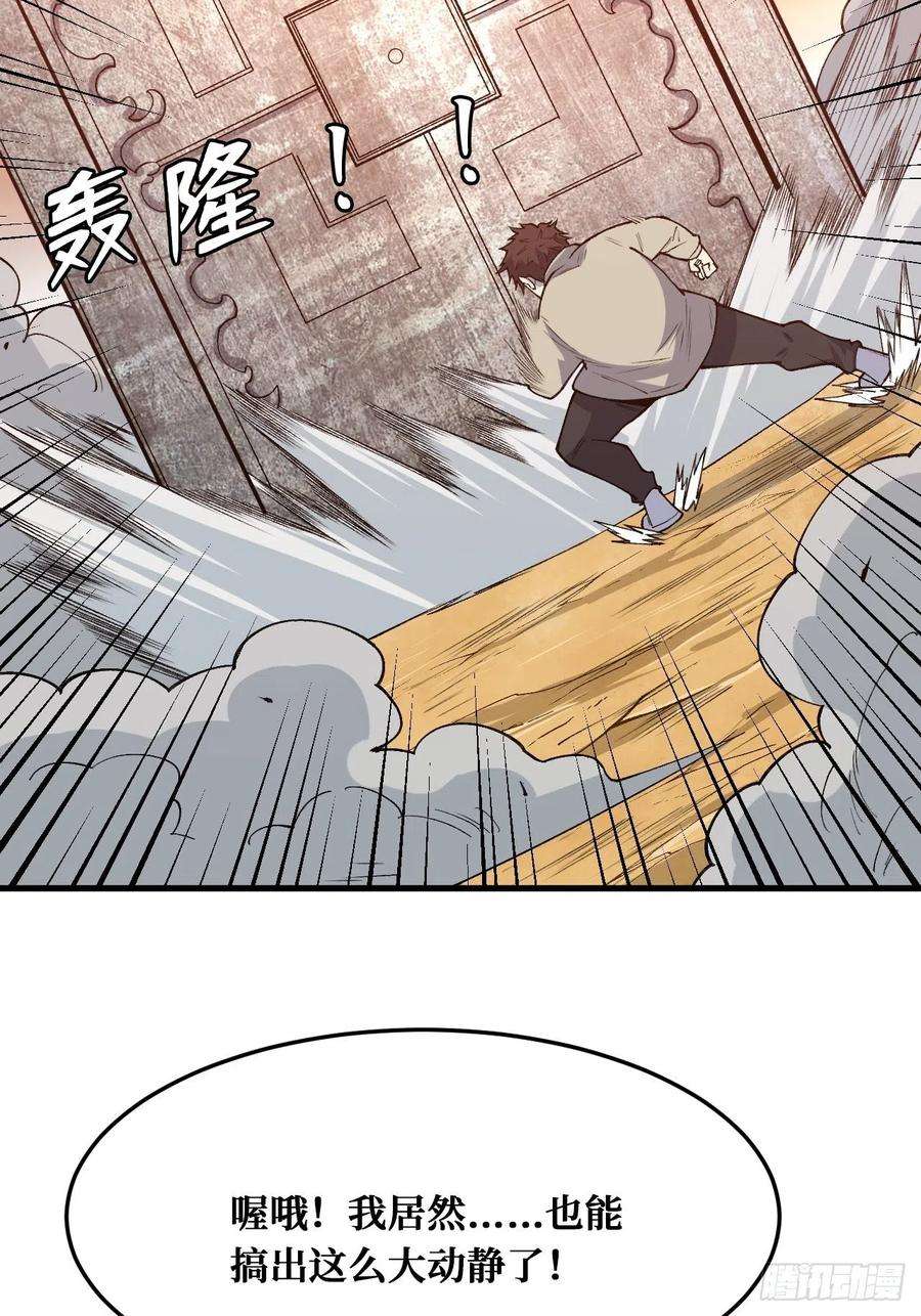 重回末世当大佬完全苏醒