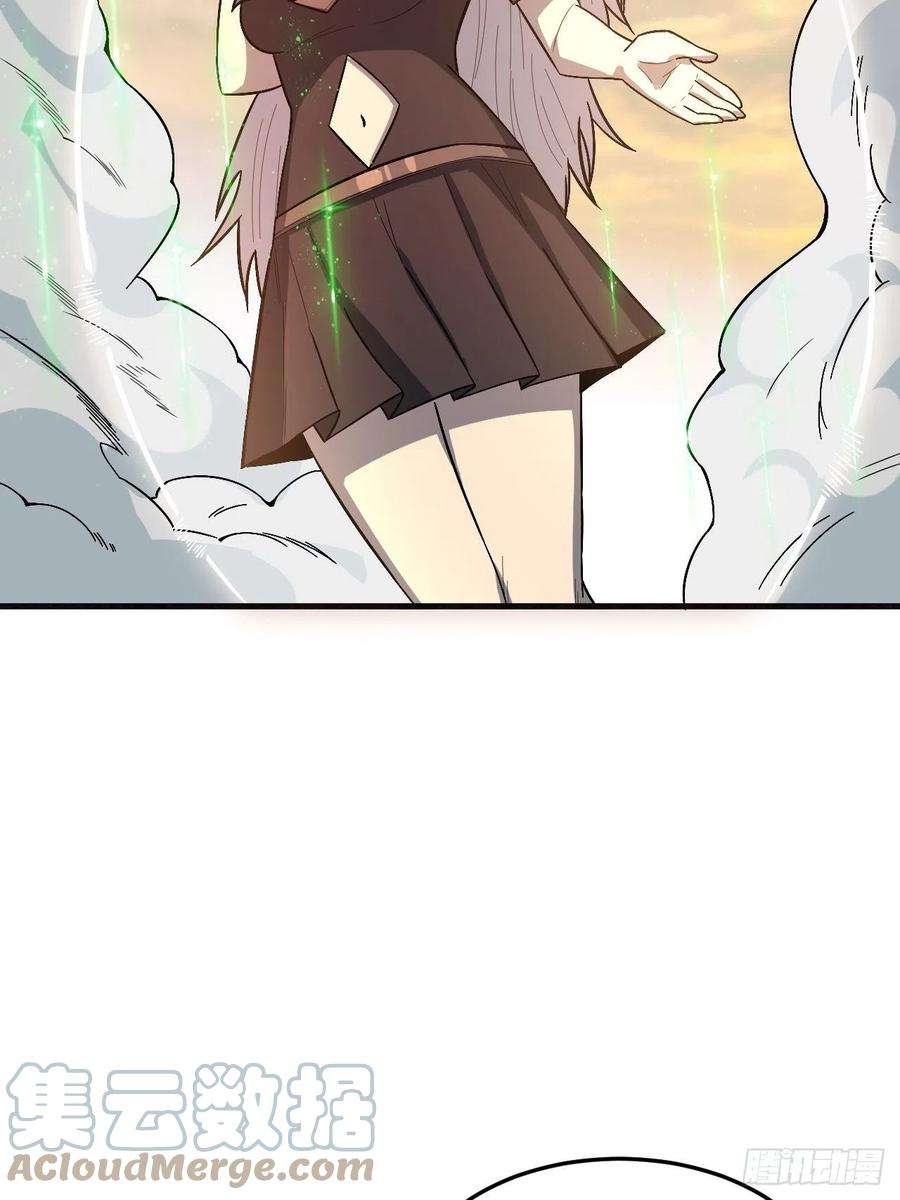 重回末世当大佬完全苏醒