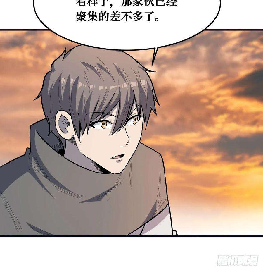 重回末世当大佬世界意识