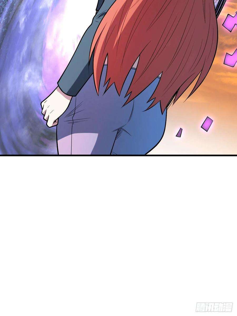 重回末世当大佬世界意识
