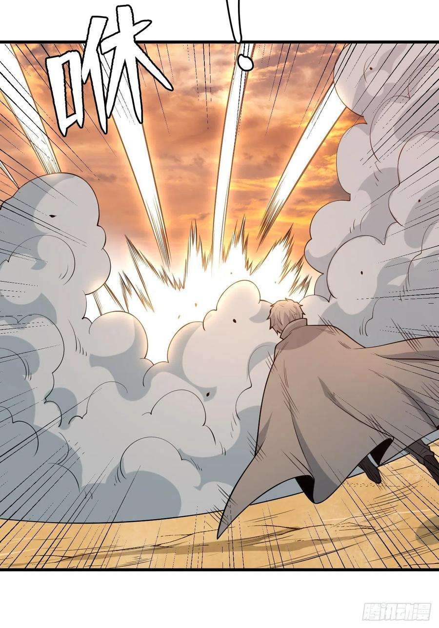 重回末世当大佬世界意识