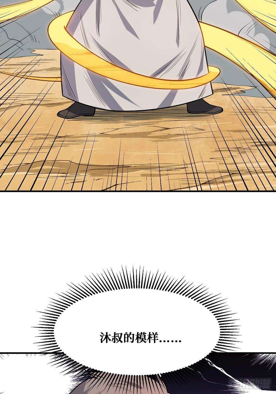 重回末世当大佬被自己击败？