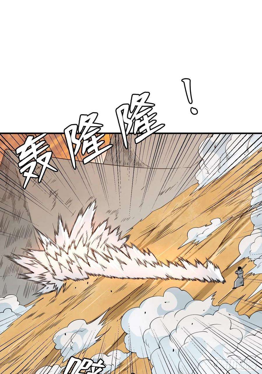 重回末世当大佬被自己击败？