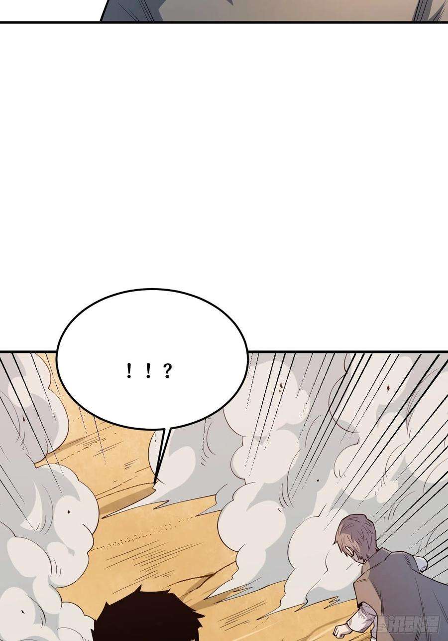 重回末世当大佬被自己击败？