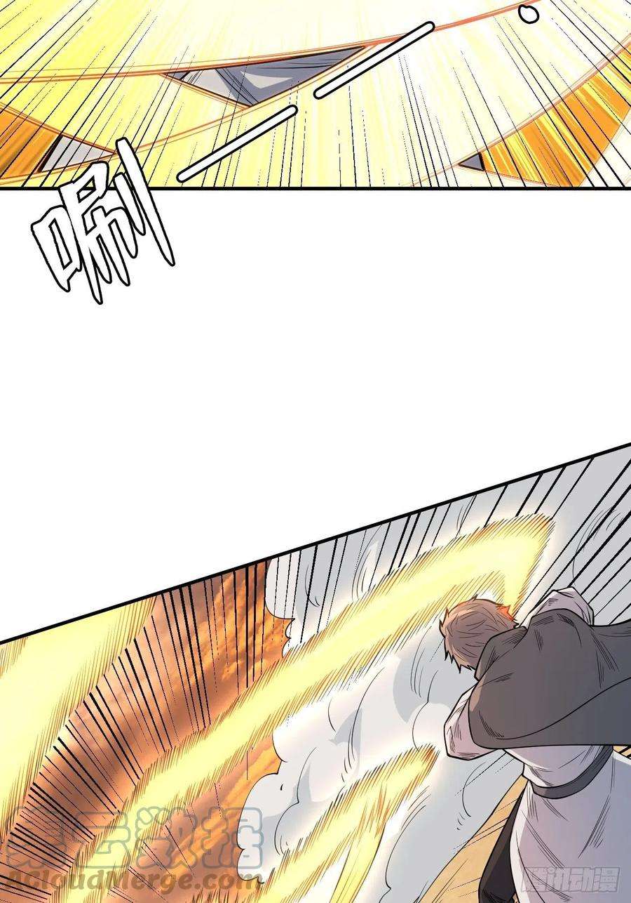 重回末世当大佬被自己击败？